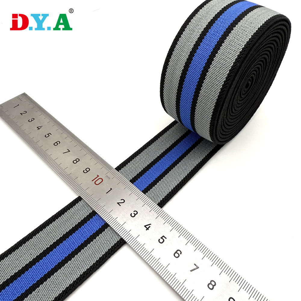 3.8cm斜纹加密松紧带 服装服饰高弹力绑带加厚无梭锁边双面松紧带