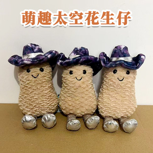 ���W�޶�̫��ϵ�л���ë�q��߹��пɐ۹�����ż�Ҿ������b[��