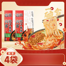 ���u�׾��خa�V��BDҹ�������ֱ���g��ʳ��֭��ζ�������b