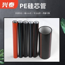 ٹ·CͨŹоPE LCApe ˏȴ