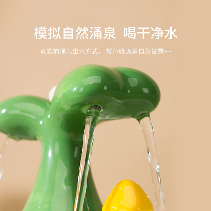 Pequeño retoño dispensador de agua accesorios a juego elemento de filtro gato dispensador de agua eléctrico filtro automático de circulación de agua viva suministros de gato