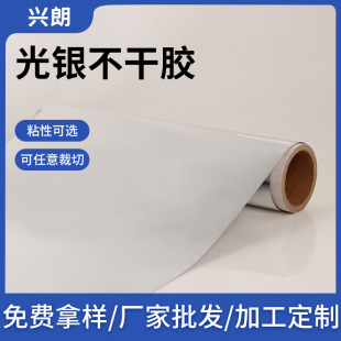 10�z���y���yPET�����z ���y�����z ���������N�������z�� ��