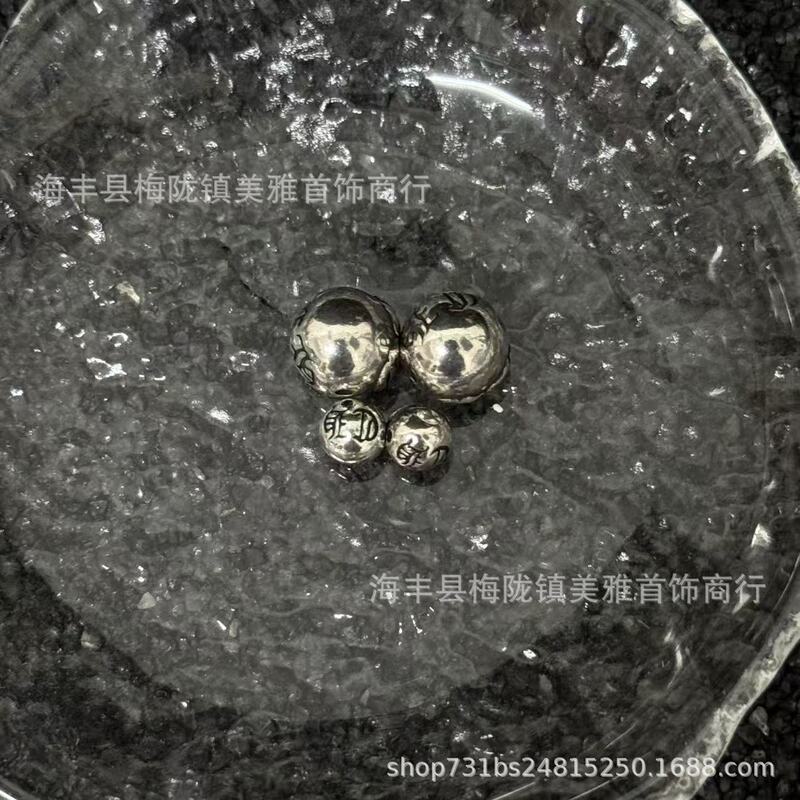 Crow Heart Accessories Spacer Beads DIY Handmade Rope Bracelet 6mm Letter Main Bead Bracelet Accessories Spacer 8mm