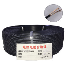 SPT-1 spt-2 18AWG�����Դ�� �ں��p�K�� �o���~��ƽ�о� ���^��