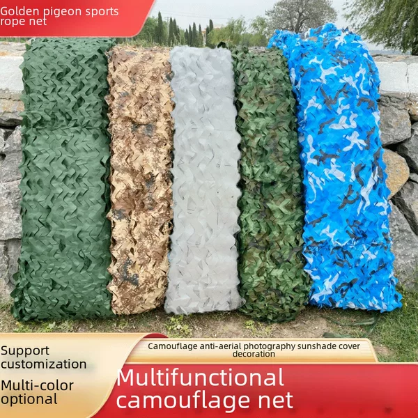 Camouflage Net Manufacturer Direct Supply Anti-Hangning Photography Camouflage Net Decorative Net Jungle Camouflage Net Mountain Green Net Sunshade Net