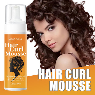 �羳Curling mousse���lĽ˹���l���Ͷ���˪�o�폗���ر��񲻰lӲ