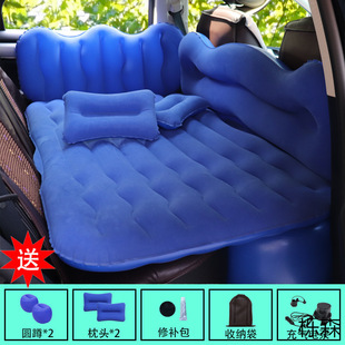 Car Inflatable Bed, Rear Seat Folding Car Rear Sleeping Pad, Car Sleeping Artifact, Travel Mattress, Rear Seat Car