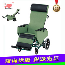 �ձ�����݆��FR-31TR�߿�������ȫ��݆�������˼��ðc���o��݆��