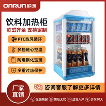 RS66���ß�ӟ�չʾ��| �a�����ů��| �̲����������ؙ�