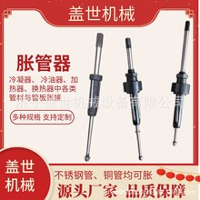 �w���ք�Û�ܙC�^16*1�~��Û��������Û�^���P䓹ܔU�����U�ڙC