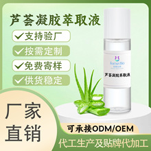 �J�C��ȡ�� �J�C���� �������J�C ���yƷԭ��