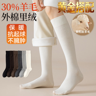 ����ū��ëС���m��Ů������ë�ﶬ�ӽq�Ӻ�ů�o��jk�Ѷ��LͲ�m