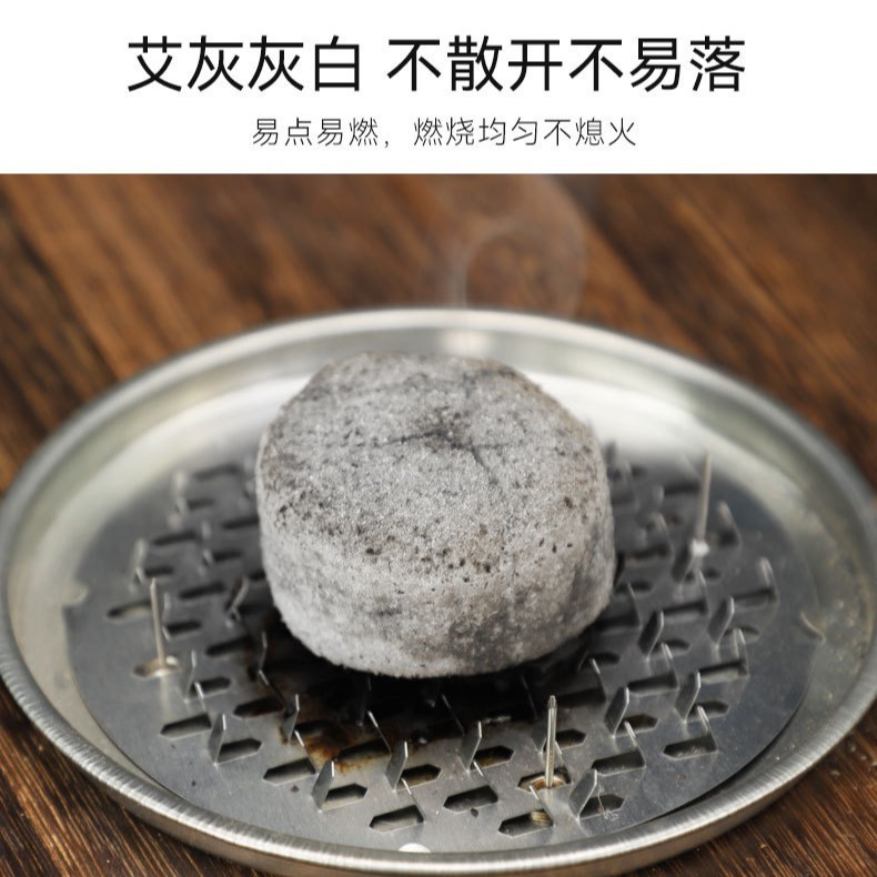 艾柱艾灸箱は家庭用艾条春純艾草加粗艾灸条五年陳純艾草艾毛|undefined