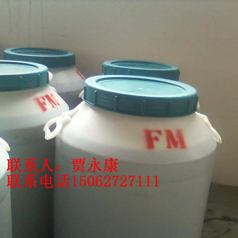 供应三乙醇单油酸酯 乳化剂FM