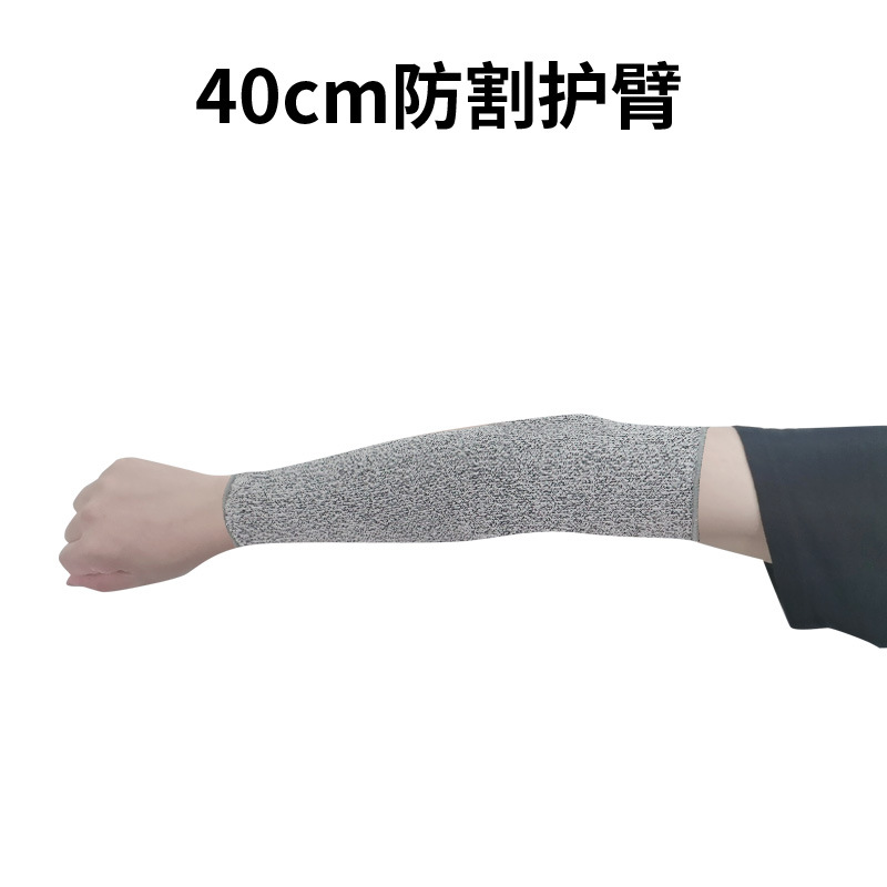 40cm 직선 튜브 1개