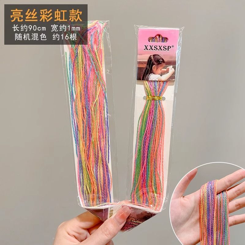 Cinta para niños, cuerda para la cabeza, niña sucia, trenza, cuerda para el cabello, chica dulce y fresca, peluca, trenza, artefacto para el cabello trenzado, tocado de cinta