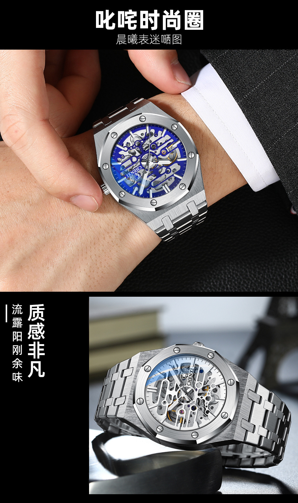 8848详情_14.jpg