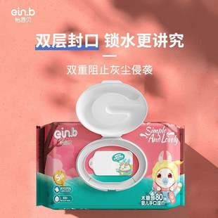 ����������w�����񼈽�냺�ֿ����l��Ů�W��