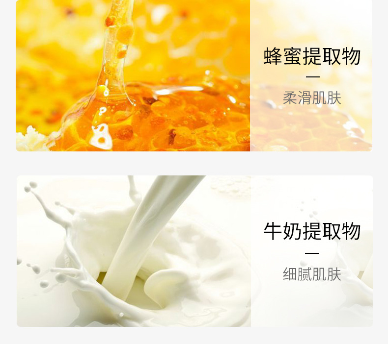 The manufacturer offers one-piece delivery of brand-new packaged Laicome honey hand wax 300g large bottle hydrating, moisturizing and nourishing hand mask undefined