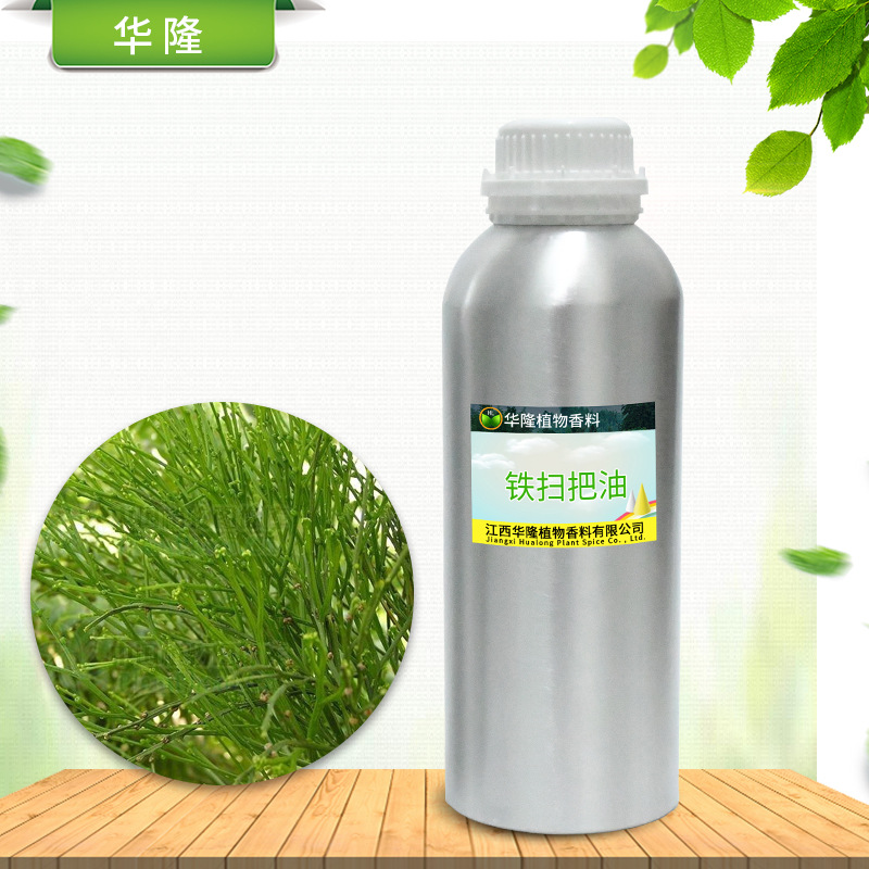 厂家供应岗松油铁扫把油扫帚油原料日化植物精油量大从优天然原料