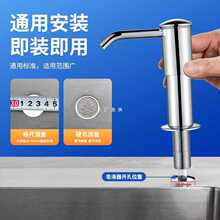 ?�N��ˮ����Һ���Ӹ�ϴ������ȡ��ϴ����ϴ���`ƿ���������L����