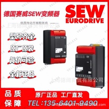sew��Ƶ��MC07B0370-503-4-50������08295425����ITϵͳ�����