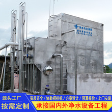 VԴ^Sһwˮϵyrˮ^V]ʽˮ̎O