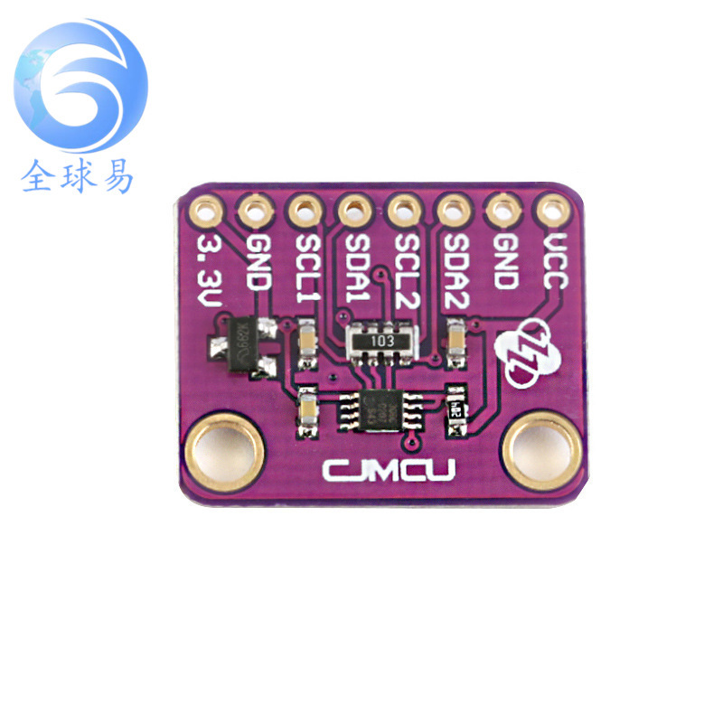 PCA9306 双向I2C电平转换器模块 IIC电压转换/I2C SMBus电平转换