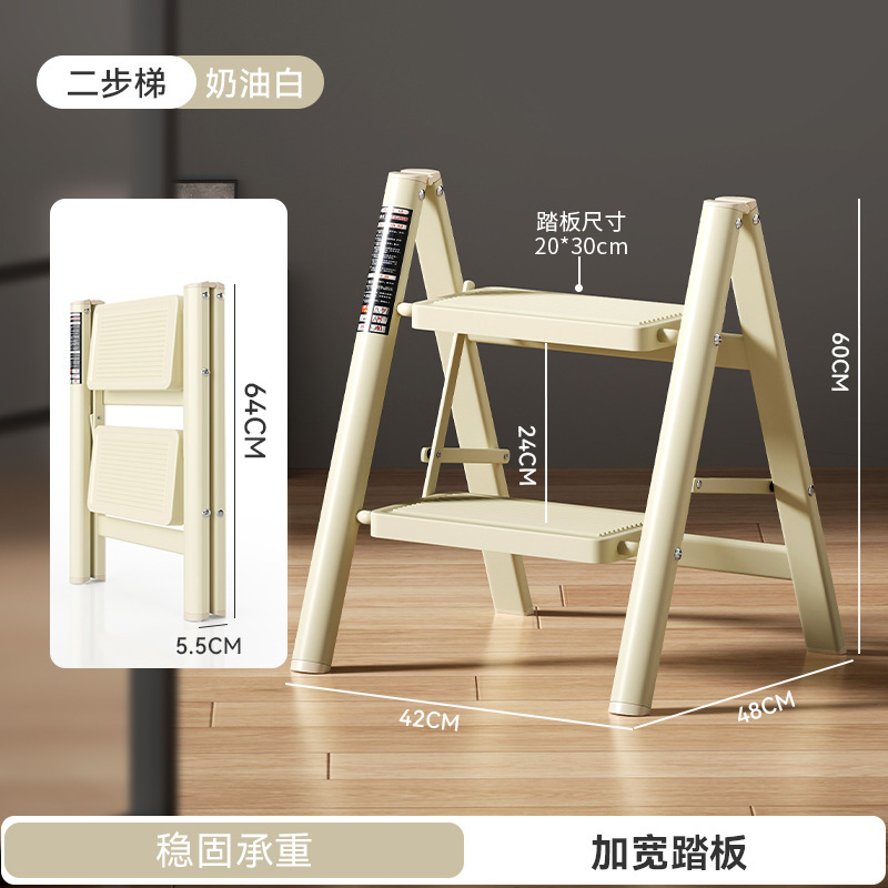 家用梯子折叠加厚多功能人字梯室内小型登高爬梯三四步楼梯花架梯|undefined