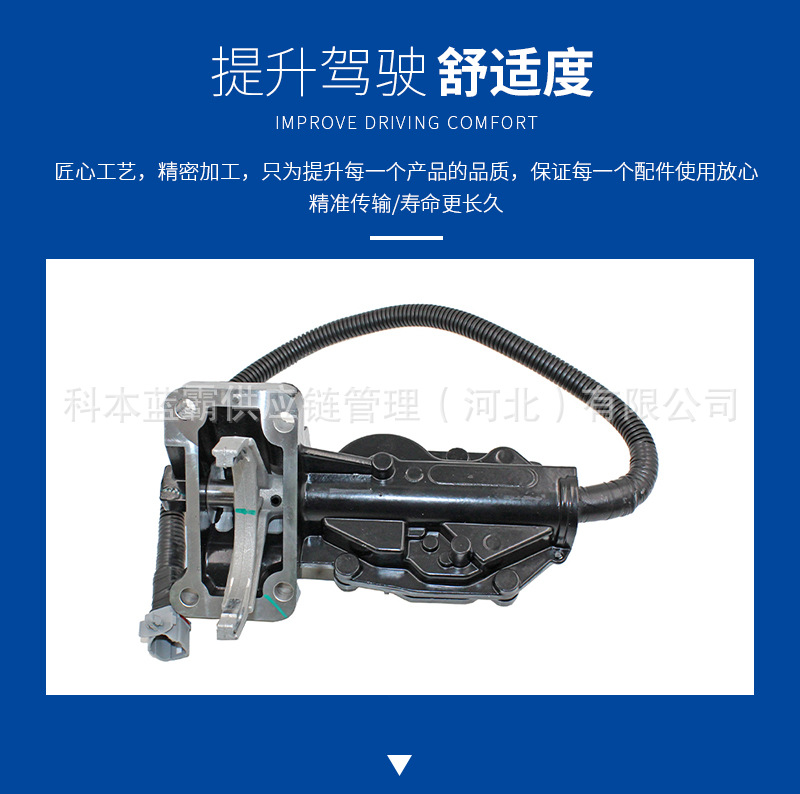 2310100-K01 Front Axle Electronic Control Fork Four-Wheel Drive Separation Motor Suitable for Haval H3H5H6 Accessories