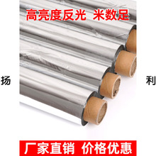 �r������Ĥ�r�ô������Ӽt�O����������ɫ���Ҙ���ɫˮ���䌣�÷�