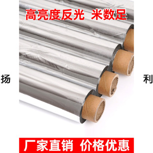 �r������Ĥ�r�ô������Ӽt�O����������ɫ���Ҙ���ɫˮ���䌣�÷�