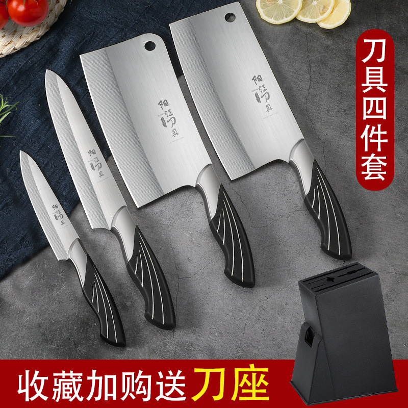 Kit de cuchillos Yangjiang cuchillos de cocina domésticos transfronterizos cuchillo de corte tabla de corte cocinero conjunto completo de utensilios de cocina