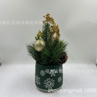 Scandinavian Elk Cement Flower Pot with Holes Decorative Ornaments Reindeer Christmas Potted Green Plants Succulent Desktop Balcony