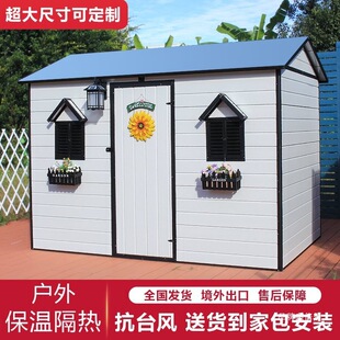 ���@���߷�ͥԺ�ռ{�g¶̨�s�﷿�̨���ﺆ�׷����ƄӽM���ݿ��L