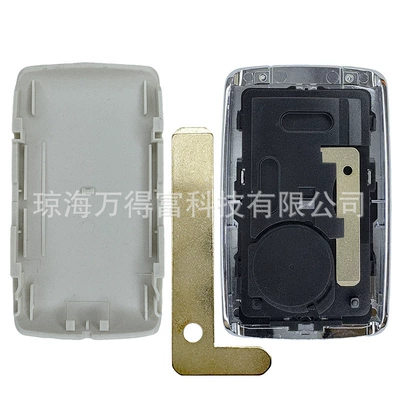Megane 4 Remote Control Key | Car Keys