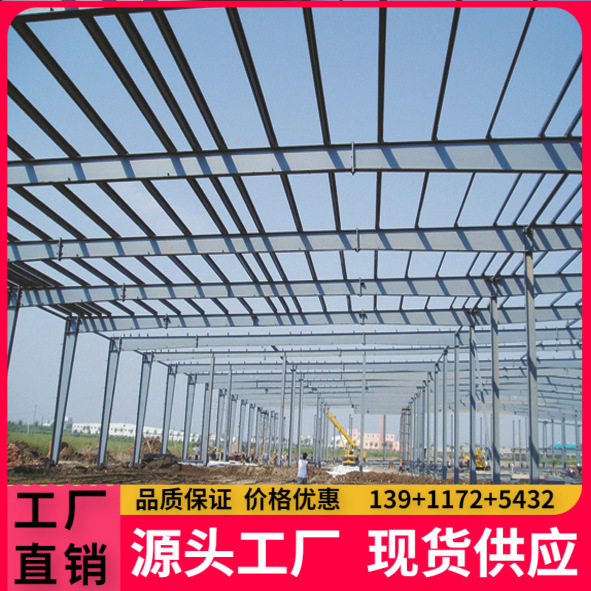 加工承接钢结构彩钢自行车棚，活动房，彩钢办公室等，价格低