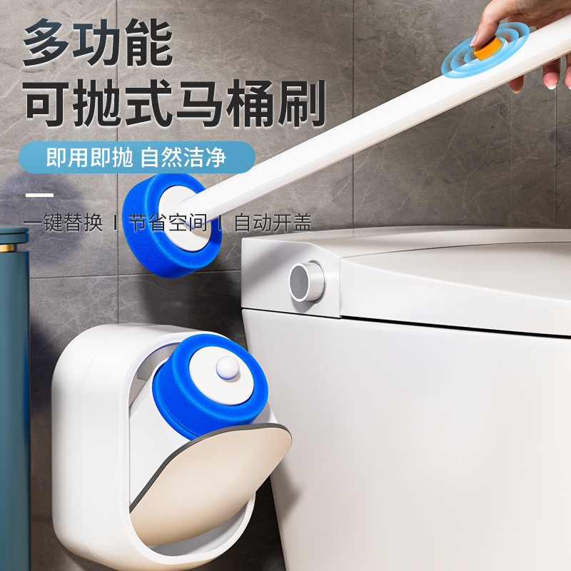 使い捨てトイレブラシスポンジ交換ヘッドトイレ洗浄ブラシセット死角のない家庭用トイレブラシ|undefined