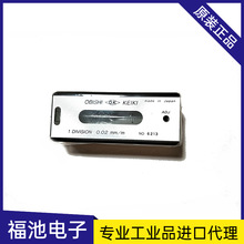 �ձ�OBISHI���⾫�ܗlʽˮƽ�xAD151 AD152 153 150�����L
