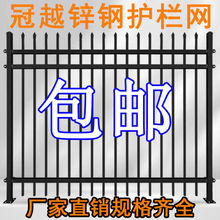 �\��o���r��Ժ�����ڑ���e���Fˇ�ř�С�^ͥԺ���Ç������o�ڗU