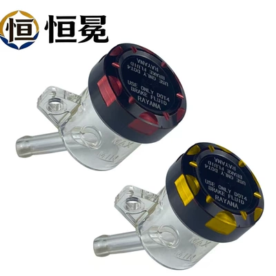 Motorcycle Safety Supplies, Motorcycle electric bike modification accessories