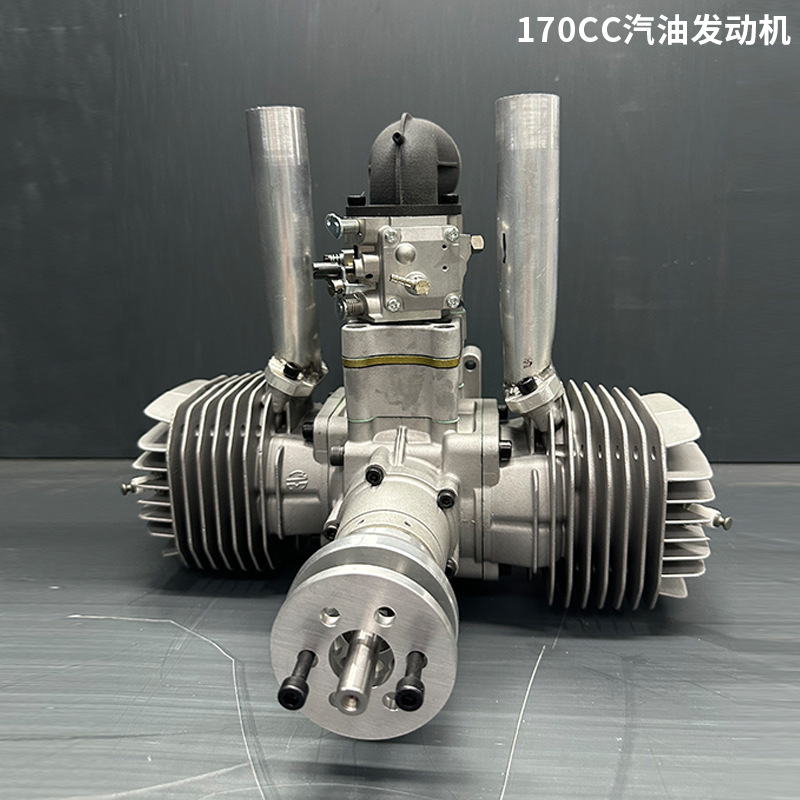 Universal 170Cc Aviation Piston Engine Model Aircraft Drone Small Engine