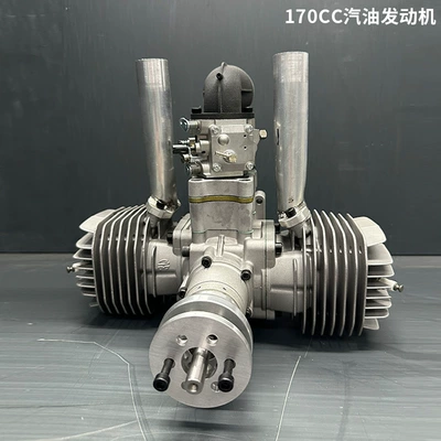 Universal 170Cc Aviation Piston Engine Model Aircraft Drone Small Engine (Engine assembly)