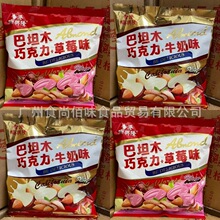 ���l ���Ʒ����d¡��ݮţ�̈Թ��͵�ľ�A���ɿ�����؛��ʳ 248g