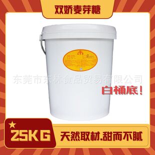 �p����ѿ��25KG�����������ţ܈��֥�黨������ʳ�決����������