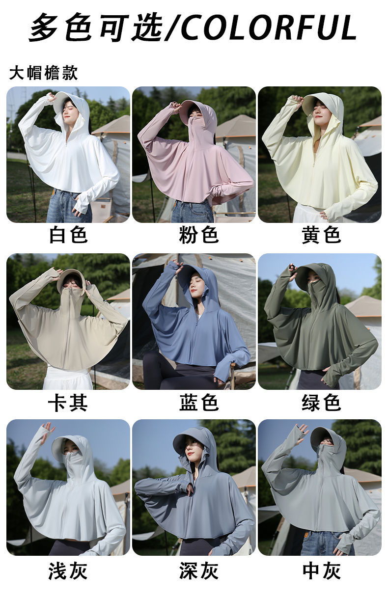 5ae1f7e5-99dd-45f1-960c-8f4758a18d1d.jpe