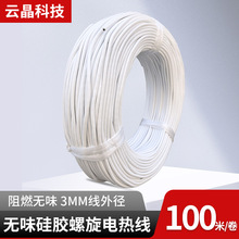 ��ȼ����z�oζ����늟ᾀ�����ӟᾀ��������ů���m�����r�l�ᾀ