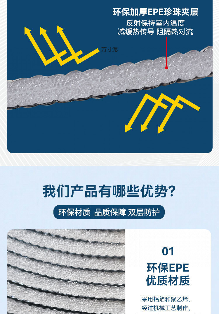 41b6c249-9e7b-44e7-99c9-5a72eff89bbb.jpe