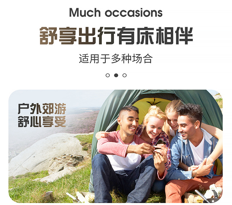 BYD frigate 07 car inflatable mattress sleeping artifact air cushion bed trunk special camping travel bed