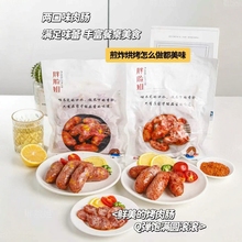 �W�t��Ę��Ƥ�����c�ֹ�Ŵ���c����ζ�ك����c500g���b�������l